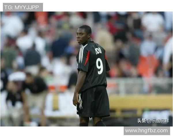 2009年黑人足球明星的辉煌成就与传奇故事回顾 2009年黑人足球明星的辉煌成就与传奇故事回顾
