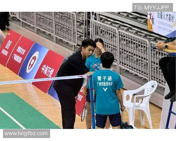 全国锦标赛特别报道:广州羽毛球队拼搏精神与荣耀之路的真实写照 全国锦标赛特别报道:广州羽毛球队拼搏精神与荣耀之路的真实写照