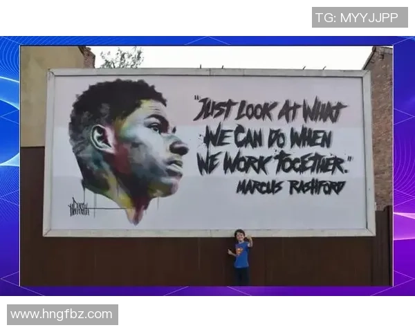 从贫困中崛起的足球巨星:他们的童年故事与奋斗历程 从贫困中崛起的足球巨星:他们的童年故事与奋斗历程