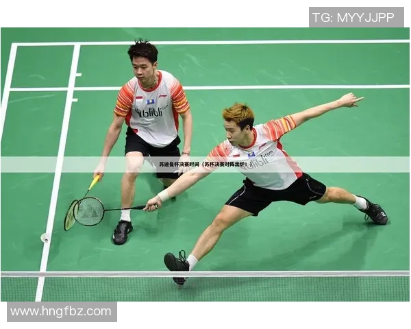 北京羽毛球队在世界杯预选赛中的心理素质分析与表现评估 北京羽毛球队在世界杯预选赛中的心理素质分析与表现评估