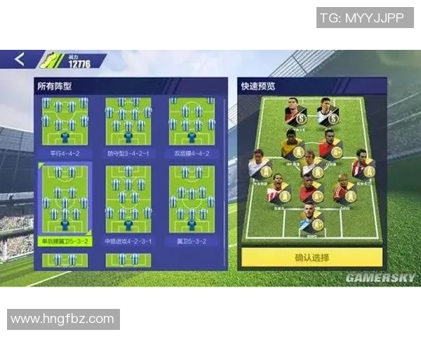 杭州网球队反击打法深度解析与战术优势剖析