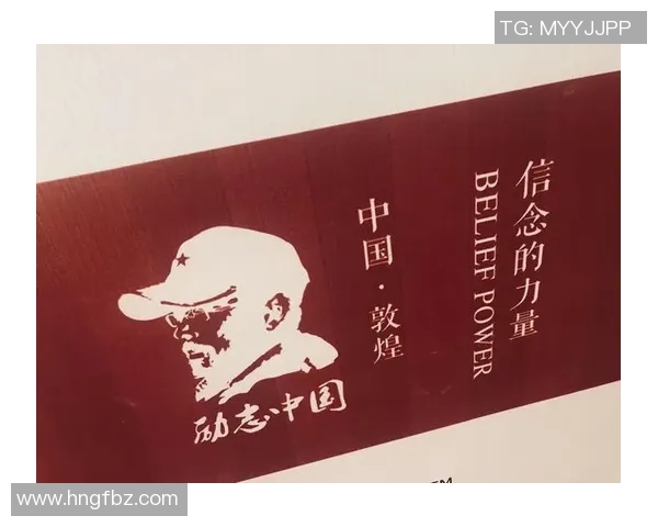 重庆排球队的挑战赛之路：从默默无闻到崭露头角的奋斗历程