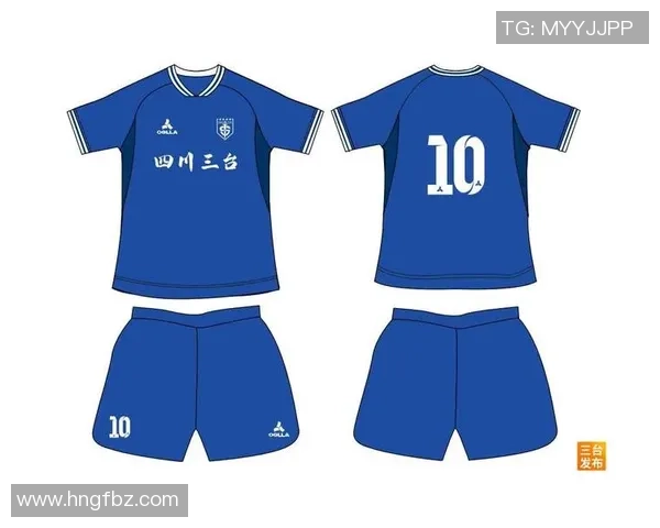 个性足球队徽设计的艺术魅力与文化内涵探讨