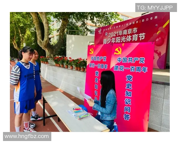 南京攀岩队在世界滑板锦标赛中的团队协作表现分析与点评