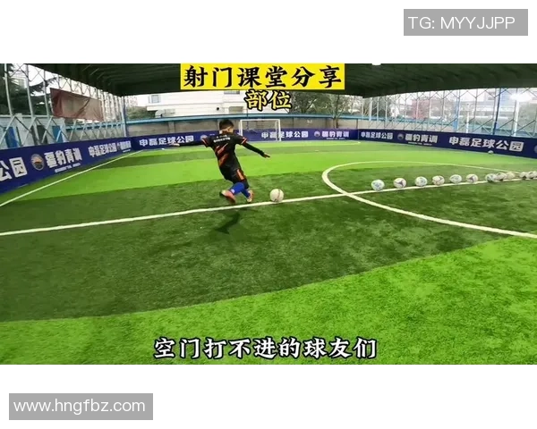 探索踢足球的踢字在汉语中的多种组词与用法解析