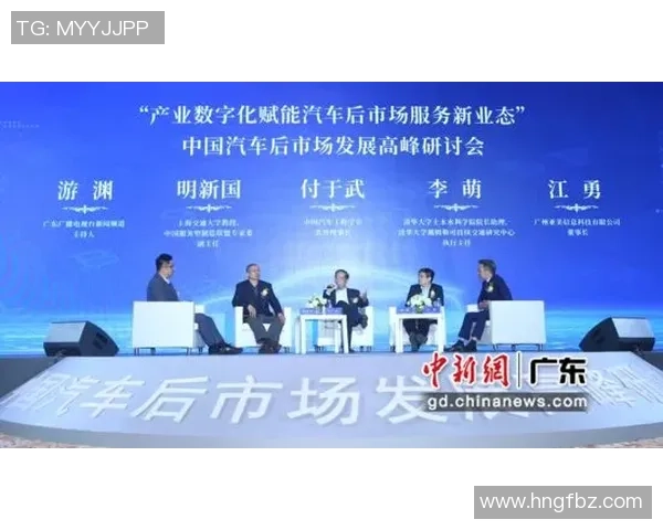 广州飞盘队速度分析与战术运用的深度探讨与研究