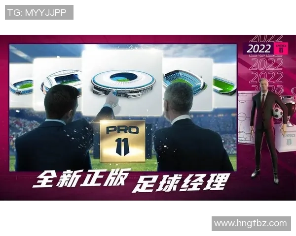 梦幻足球经理中球员降星现象分析与应对策略探讨 梦幻足球经理中球员降星现象分析与应对策略探讨