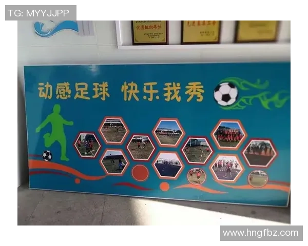 滕睿足球：探索青少年足球培训的创新模式与发展前景