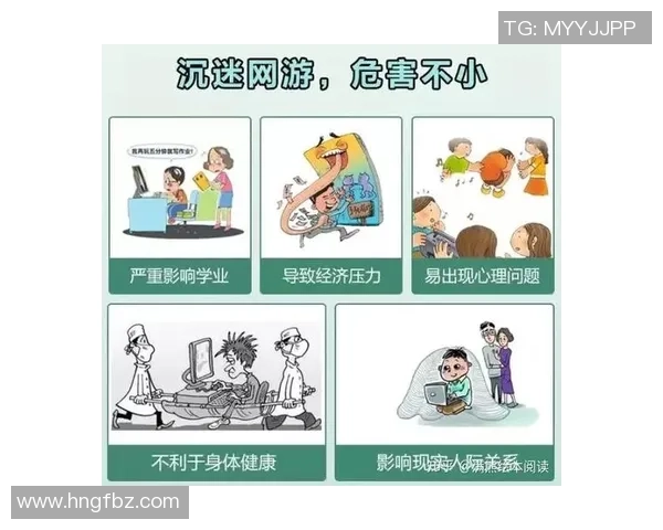 独家解析IG战队心理素质对比及其对比赛表现的影响分析 独家解析IG战队心理素质对比及其对比赛表现的影响分析