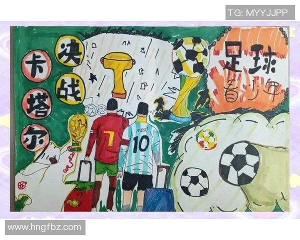 足球力量训练的全新探索提升运动表现与身体素质的完美结合