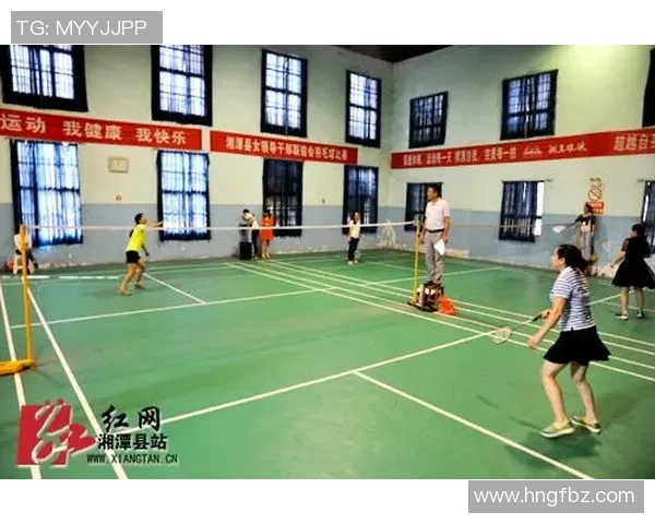 西安羽毛球队的精神追求与团队意识探讨