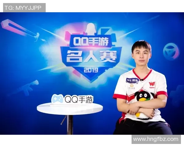 王者荣耀战术解析：WE战队防守体系的构建与应用探讨