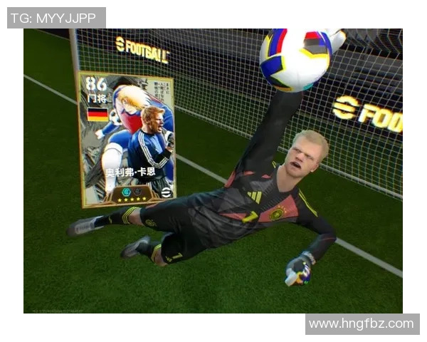 足球非法20背后的真相与影响揭示了这项运动的黑暗面与未来挑战 足球非法20背后的真相与影响揭示了这项运动的黑暗面与未来挑战